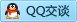 QQ在线咨询273975695
